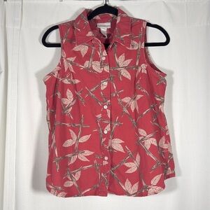 Jones New York Vintage Tropical Print Sleeveless Top